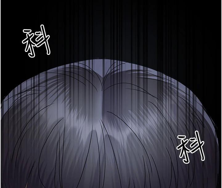 《夜間診療室》漫画 第106話-主人，請幫幫我!