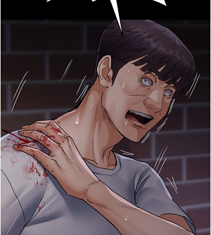 《夜間診療室》漫画 第107話-服從的喜悅♥