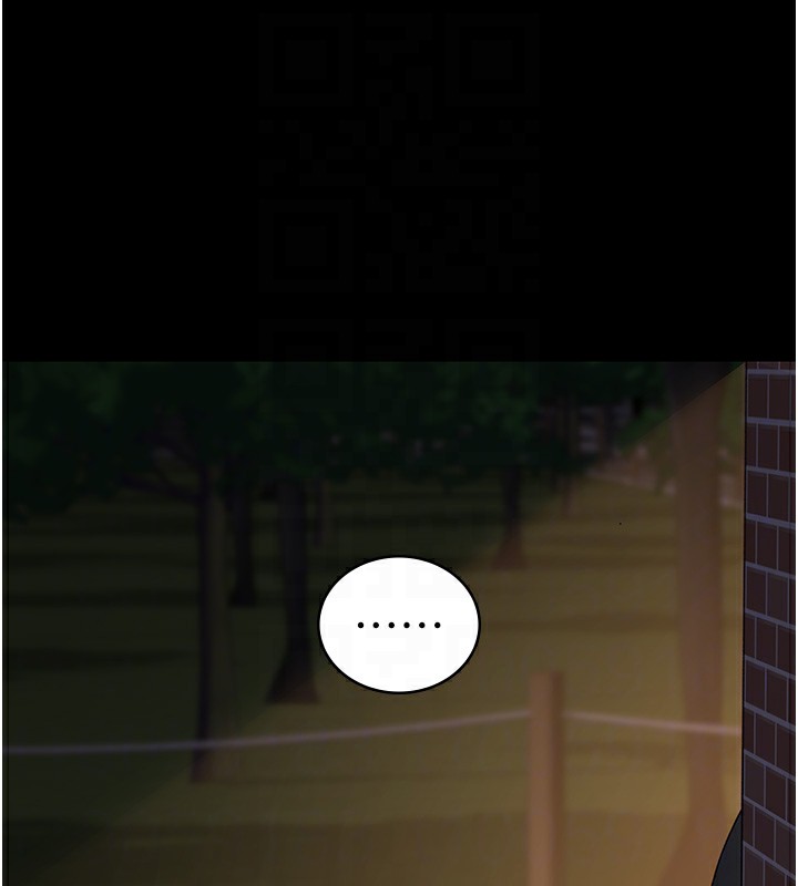 《夜間診療室》漫画 第107話-服從的喜悅♥