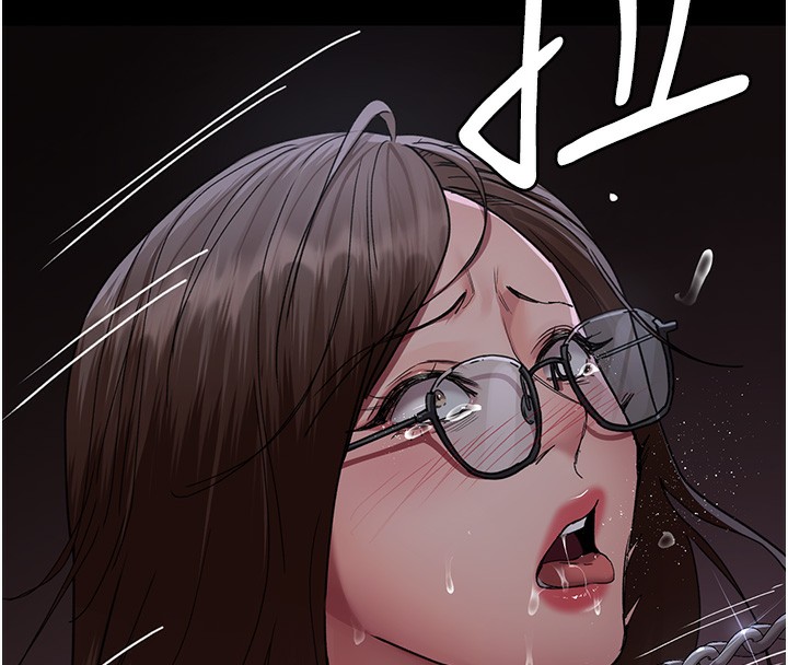 《夜間診療室》漫画 第107話-服從的喜悅♥