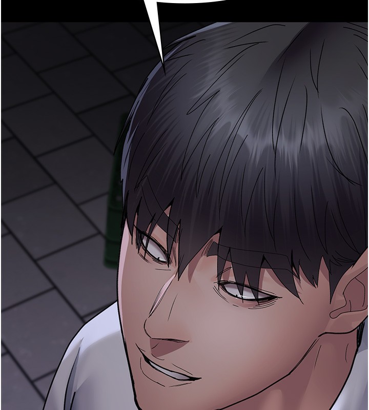《夜間診療室》漫画 第107話-服從的喜悅♥