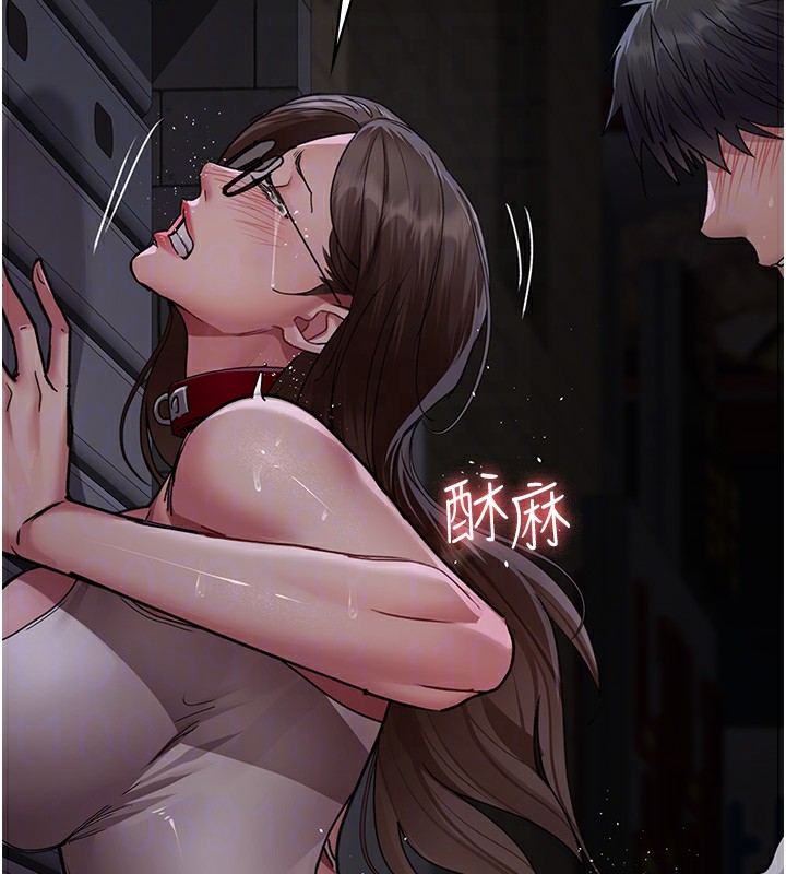 《夜間診療室》漫画 第107話-服從的喜悅♥
