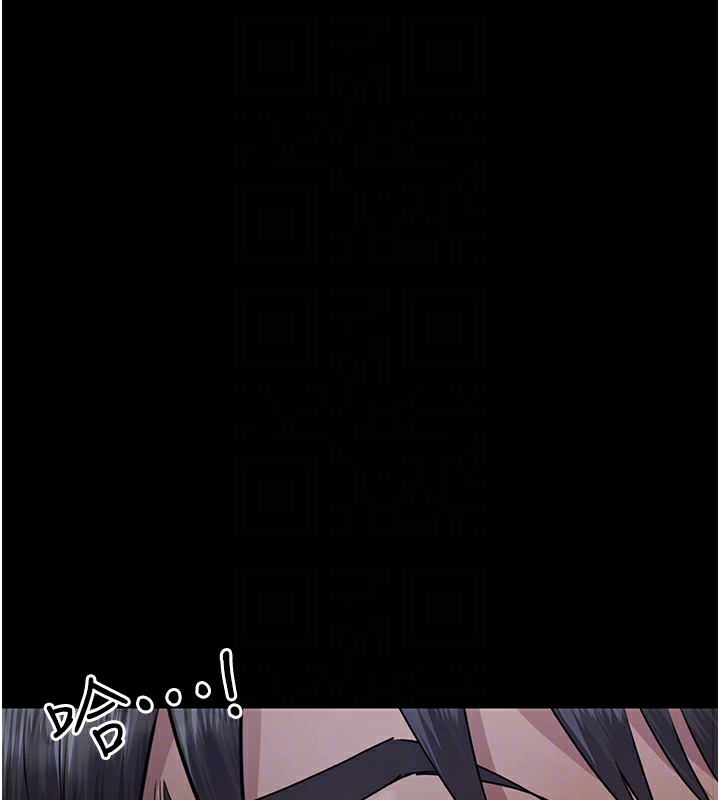 《夜間診療室》漫画 第107話-服從的喜悅♥