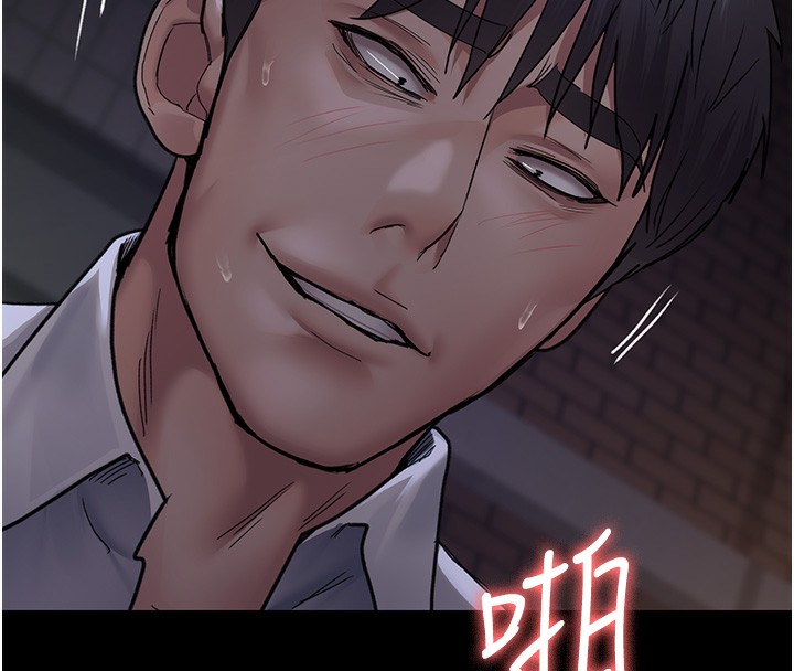 《夜間診療室》漫画 第107話-服從的喜悅♥