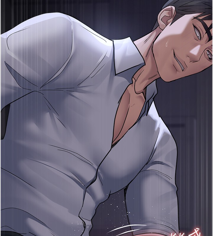 《夜間診療室》漫画 第107話-服從的喜悅♥