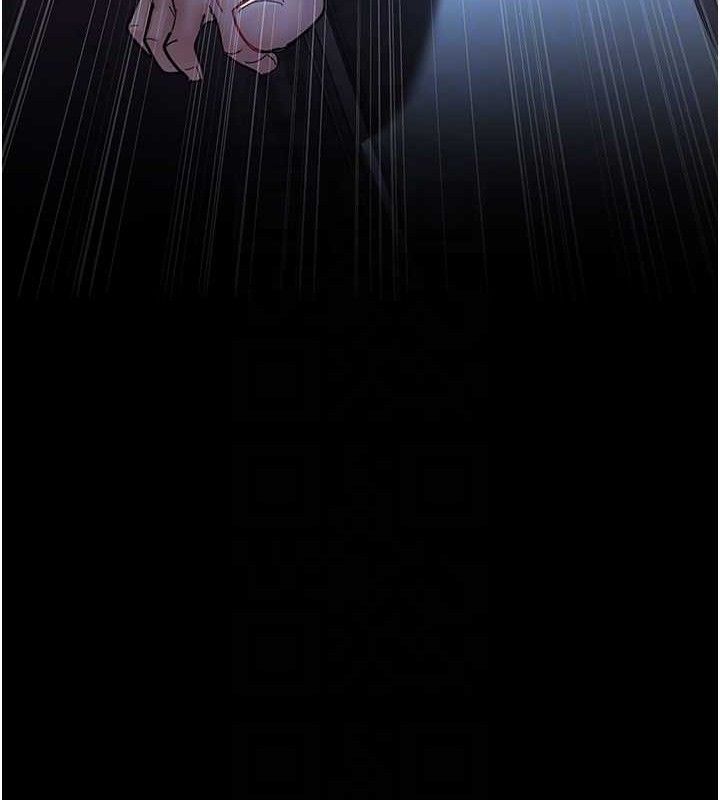 《夜間診療室》漫画 第109話-全身酥麻的快感♥