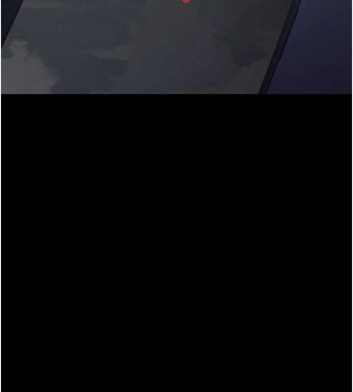 《夜間診療室》漫画 第109話-全身酥麻的快感♥