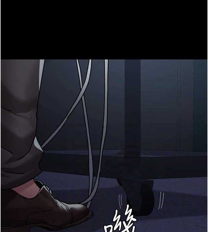 《夜間診療室》漫画 第109話-全身酥麻的快感♥