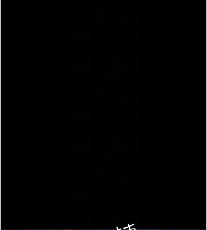 《夜間診療室》漫画 第109話-全身酥麻的快感♥