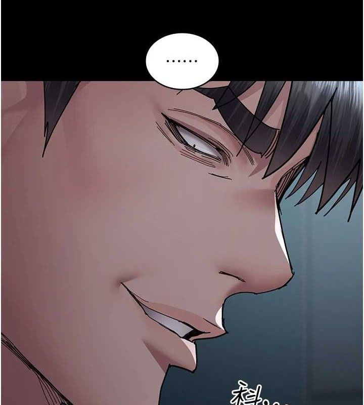 《夜間診療室》漫画 第109話-全身酥麻的快感♥
