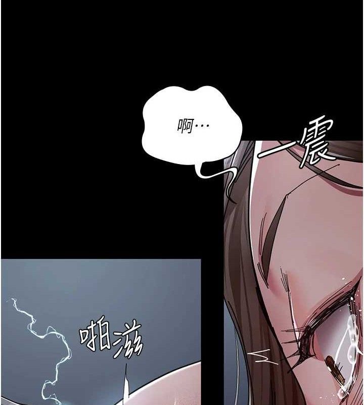 《夜間診療室》漫画 第109話-全身酥麻的快感♥