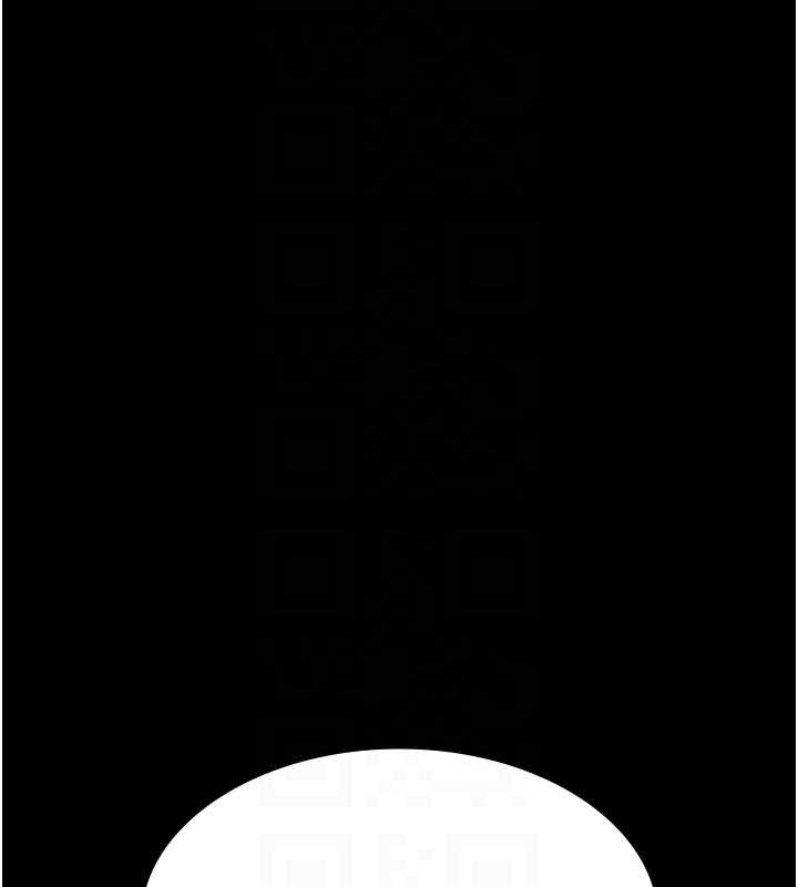 《夜間診療室》漫画 第109話-全身酥麻的快感♥