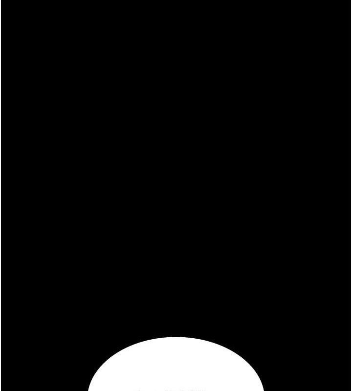 《夜間診療室》漫画 第109話-全身酥麻的快感♥