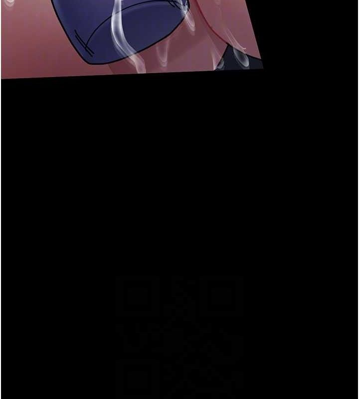 《夜間診療室》漫画 第109話-全身酥麻的快感♥