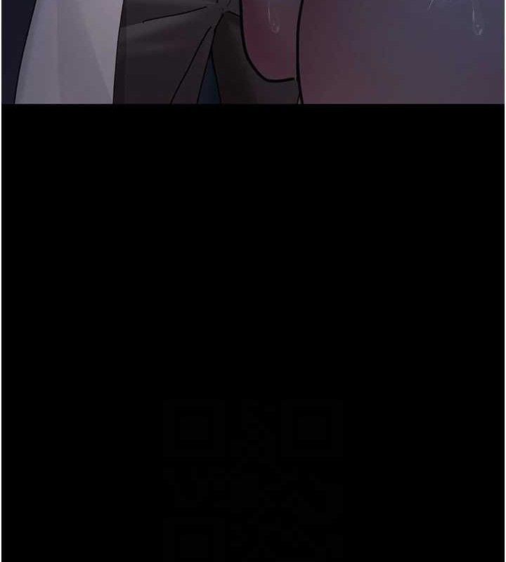 《夜間診療室》漫画 第109話-全身酥麻的快感♥