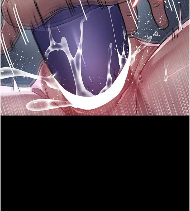 《夜間診療室》漫画 第109話-全身酥麻的快感♥
