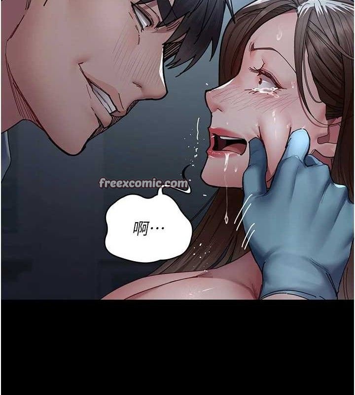 《夜間診療室》漫画 第109話-全身酥麻的快感♥