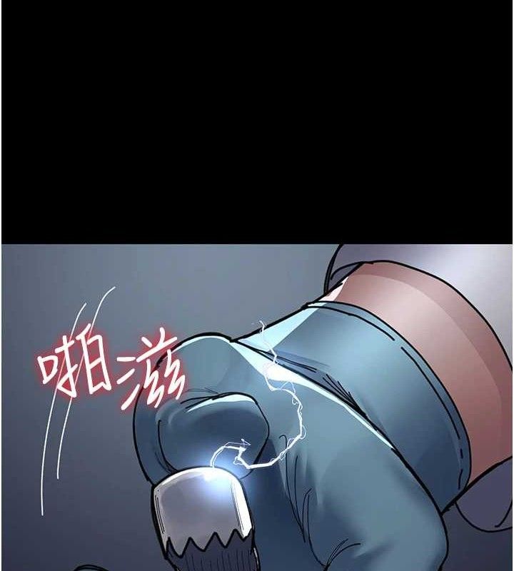 《夜間診療室》漫画 第109話-全身酥麻的快感♥