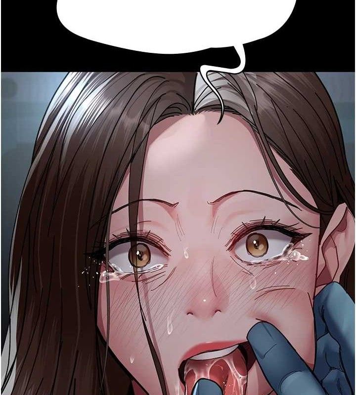 《夜間診療室》漫画 第109話-全身酥麻的快感♥