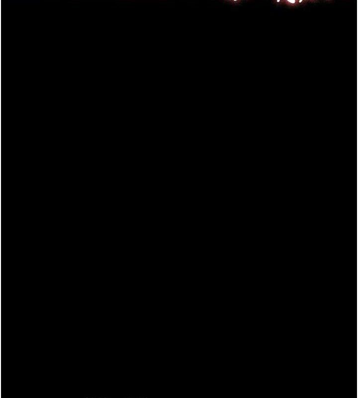 《夜間診療室》漫画 第113話-與性奴重逢