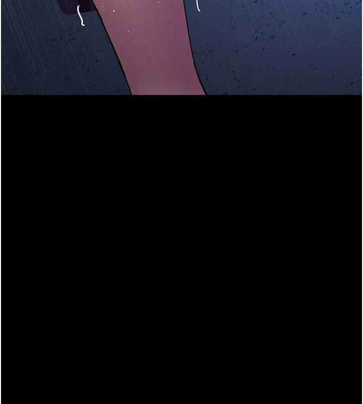 《夜間診療室》漫画 第113話-與性奴重逢