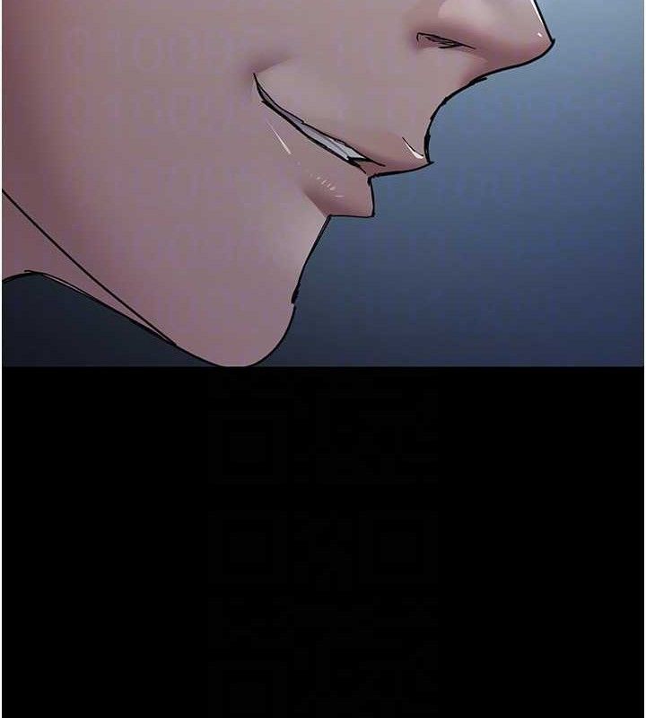 《夜間診療室》漫画 第113話-與性奴重逢