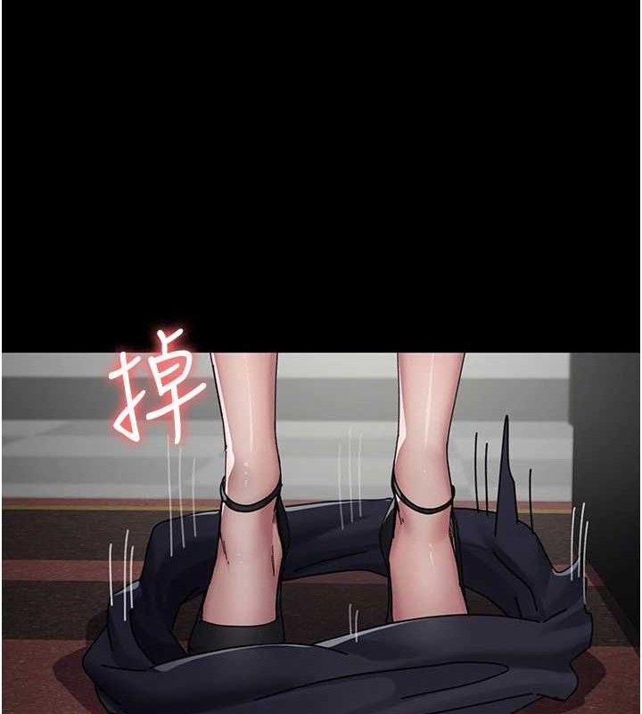 《夜間診療室》漫画 第113話-與性奴重逢