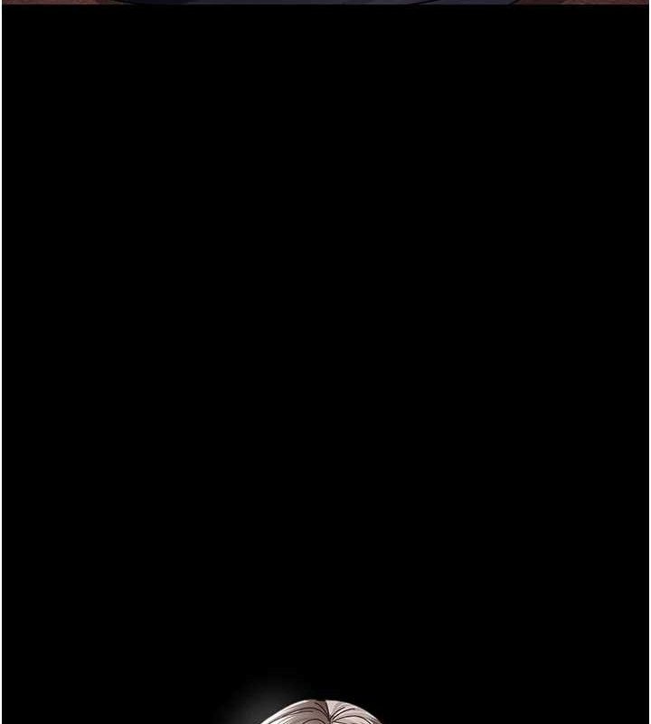 《夜間診療室》漫画 第113話-與性奴重逢