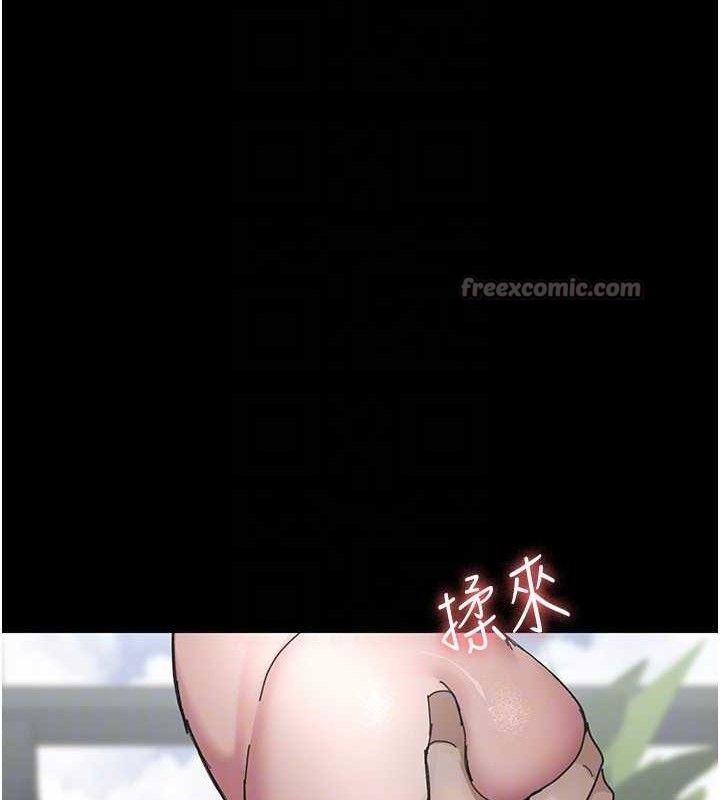 《夜間診療室》漫画 第113話-與性奴重逢