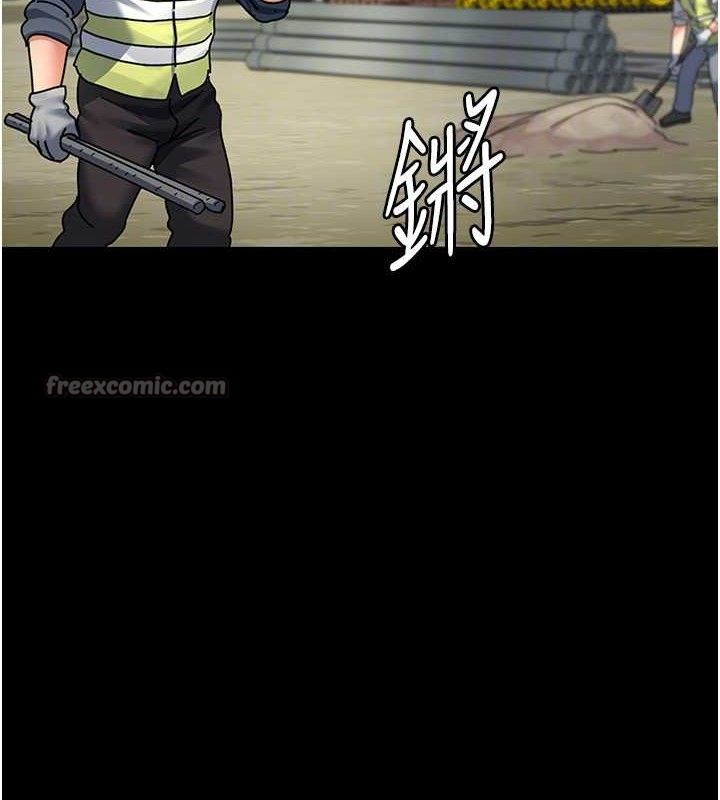 《夜間診療室》漫画 第113話-與性奴重逢