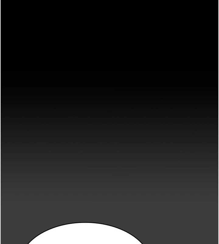 《夜間診療室》漫画 第113話-與性奴重逢