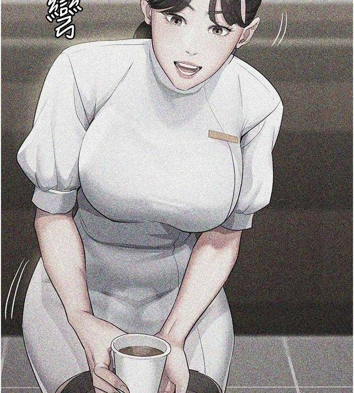 《夜間診療室》漫画 第113話-與性奴重逢