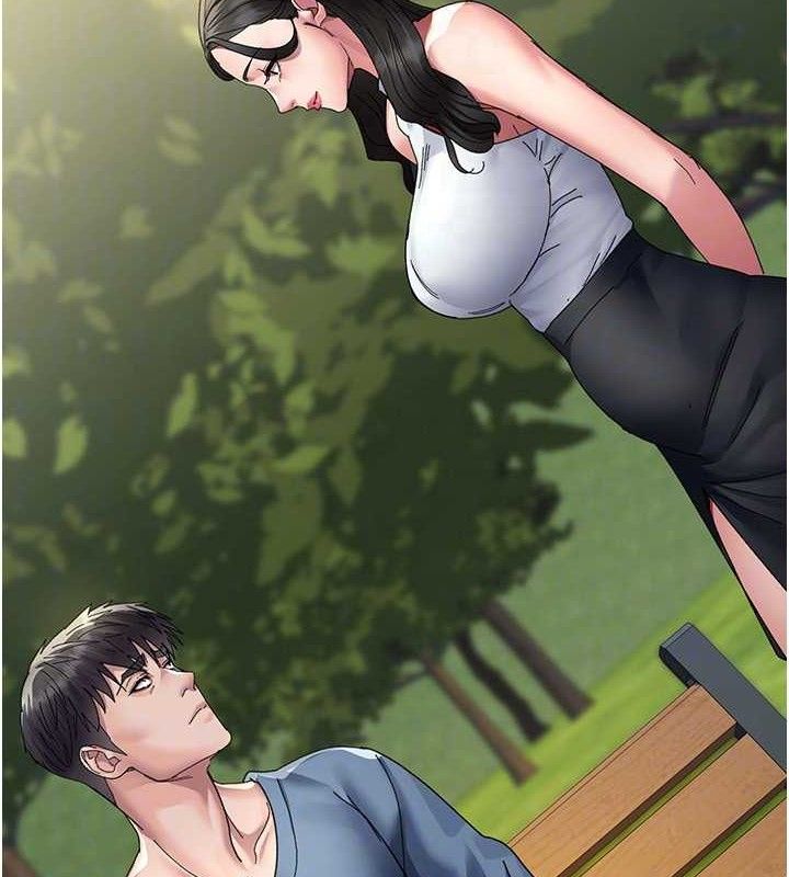 《夜間診療室》漫画 第113話-與性奴重逢