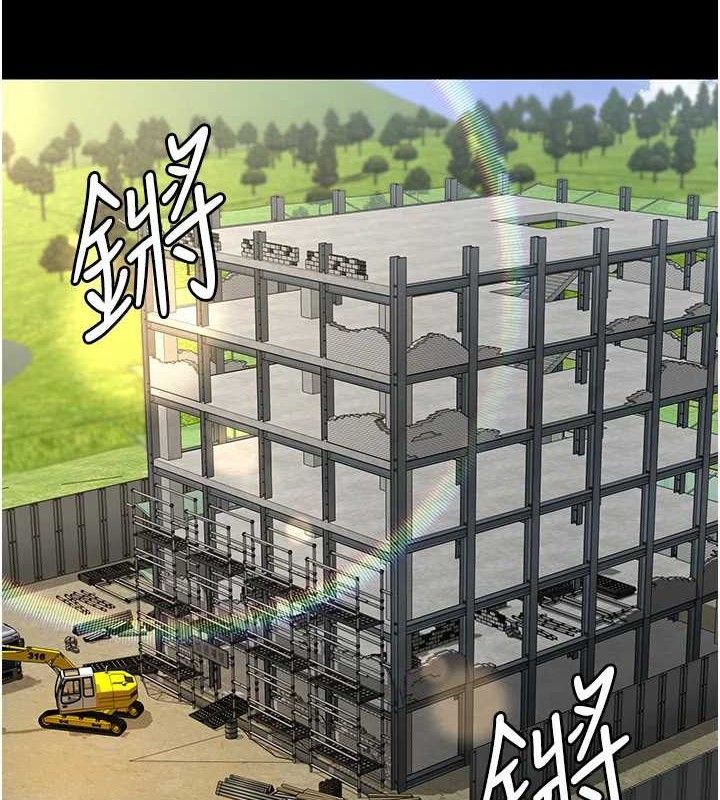 《夜間診療室》漫画 第114話-幫師傅們加油♥