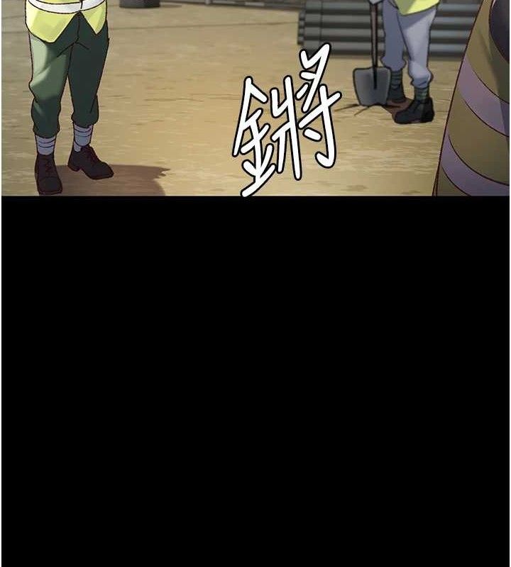 《夜間診療室》漫画 第114話-幫師傅們加油♥