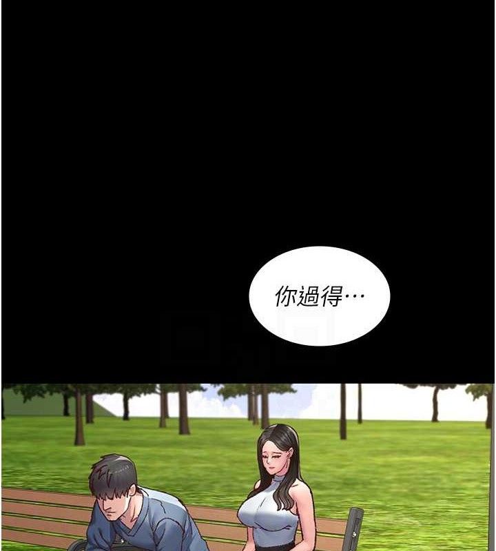《夜間診療室》漫画 第114話-幫師傅們加油♥