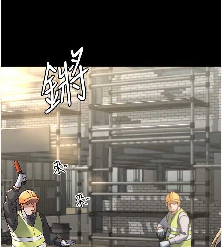 《夜間診療室》漫画 第114話-幫師傅們加油♥