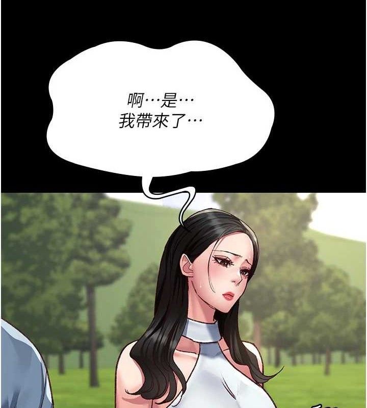 《夜間診療室》漫画 第114話-幫師傅們加油♥