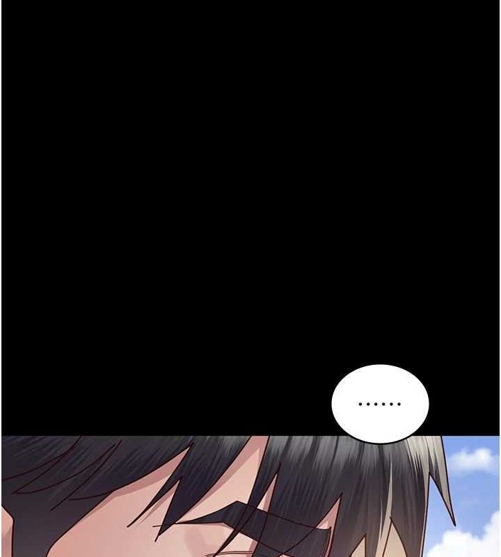《夜間診療室》漫画 第114話-幫師傅們加油♥