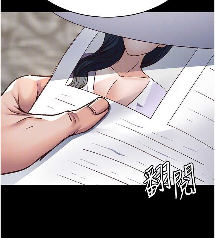 《夜間診療室》漫画 第114話-幫師傅們加油♥