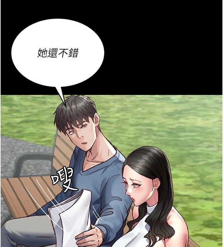 《夜間診療室》漫画 第114話-幫師傅們加油♥