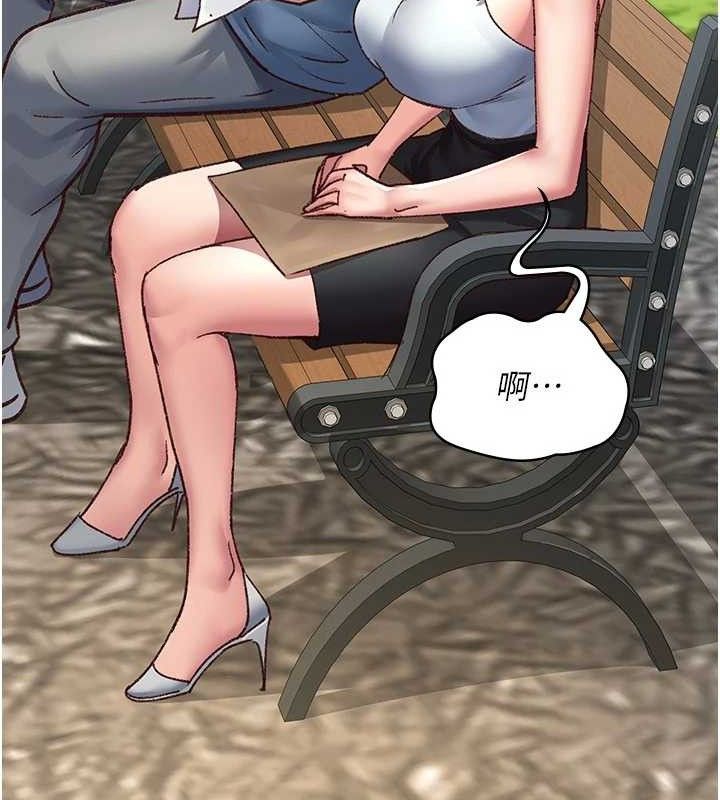 《夜間診療室》漫画 第114話-幫師傅們加油♥