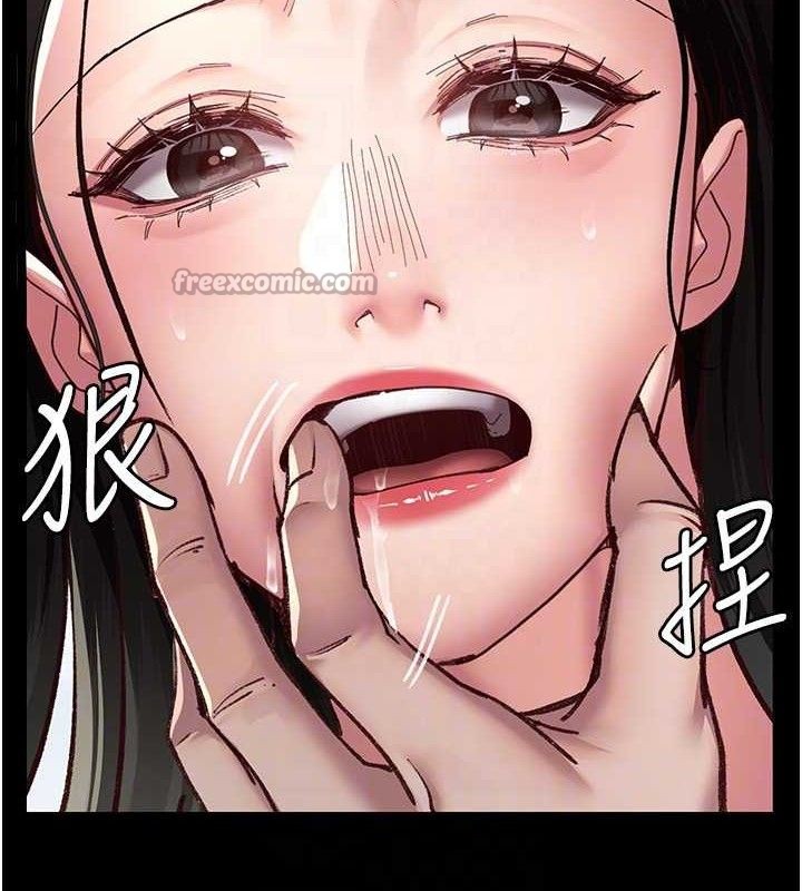 《夜間診療室》漫画 第114話-幫師傅們加油♥
