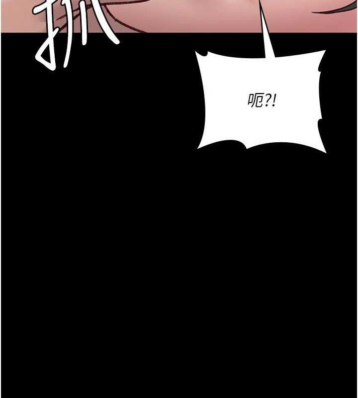 《夜間診療室》漫画 第114話-幫師傅們加油♥