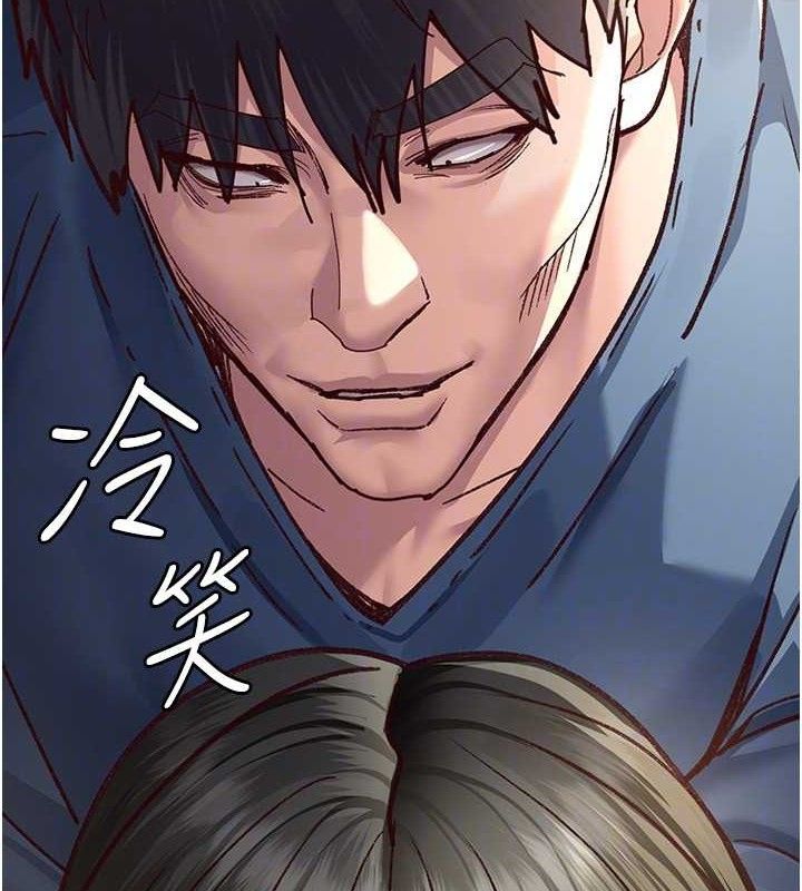 《夜間診療室》漫画 第114話-幫師傅們加油♥