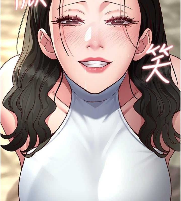 《夜間診療室》漫画 第114話-幫師傅們加油♥