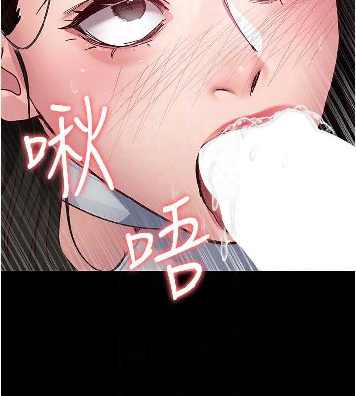 《夜間診療室》漫画 第114話-幫師傅們加油♥