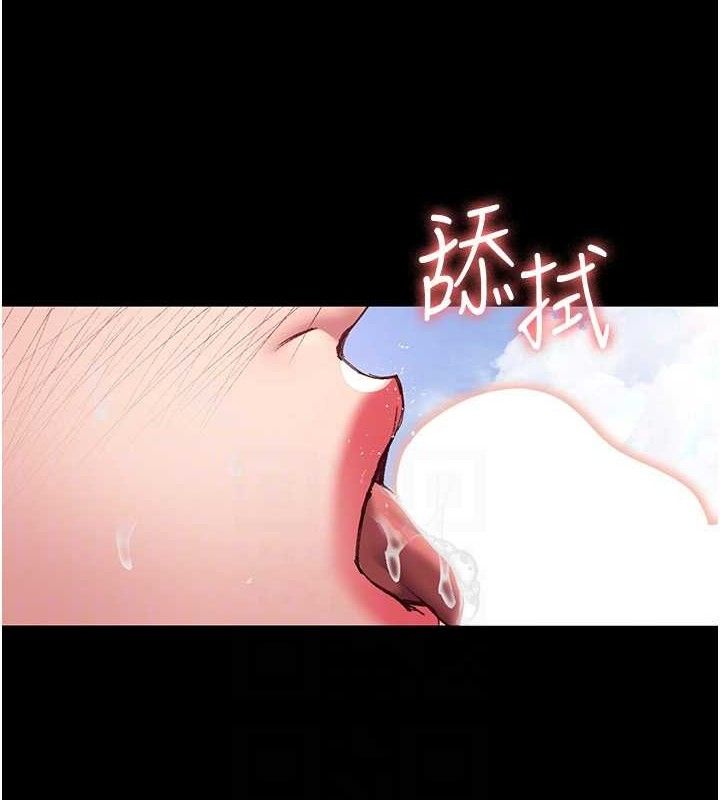 《夜間診療室》漫画 第114話-幫師傅們加油♥