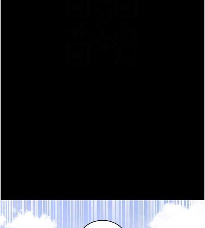 《夜間診療室》漫画 第114話-幫師傅們加油♥