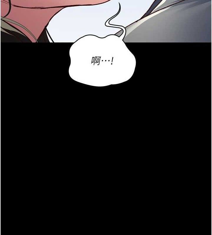 《夜間診療室》漫画 第114話-幫師傅們加油♥